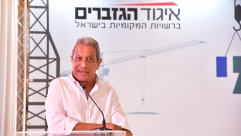 יום ראשון לועידה 24.5.2021 (140).jpg