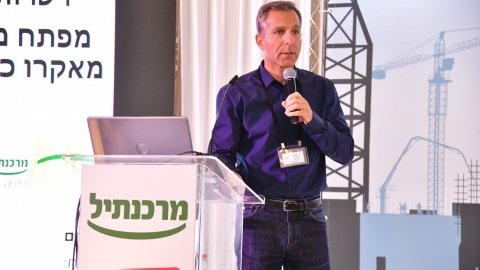 יום ראשון לועידה 24.5.2021 (130).jpg