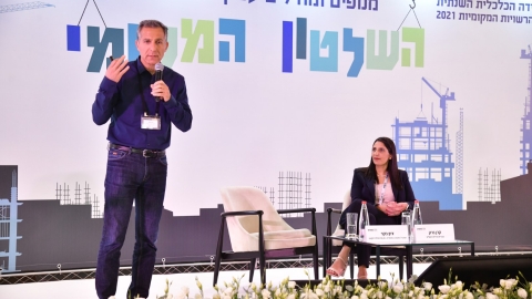 יום ראשון לועידה 24.5.2021 (131).jpg