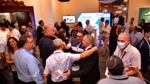יום ראשון לועידה 24.5.2021 (125).jpg