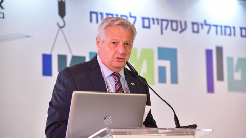 יום שני לועידה 25.5.2021 (31).jpg
