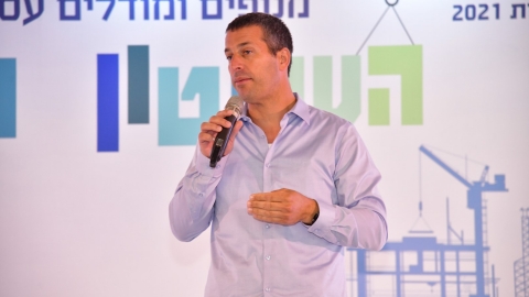 יום שני לועידה 25.5.2021 (60).jpg