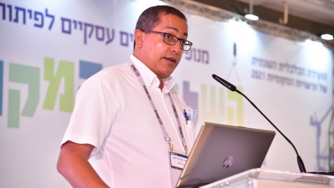 יום שני לועידה 25.5.2021 (61).jpg