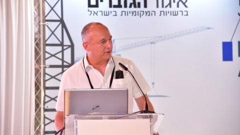יום שני לועידה 25.5.2021 (78).jpg