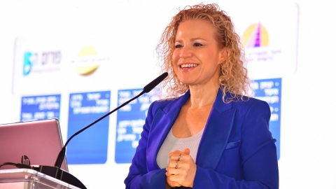 יום שני לועידה 25.5.2021 (32).jpg