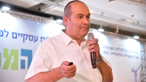 יום שני לועידה 25.5.2021 (81).jpg