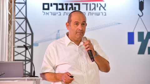 יום שני לועידה 25.5.2021 (82).jpg
