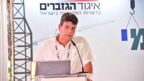 יום שני לועידה 25.5.2021 (75).jpg