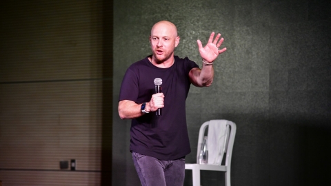 יום שני לועידה 25.5.2021 (28).JPG