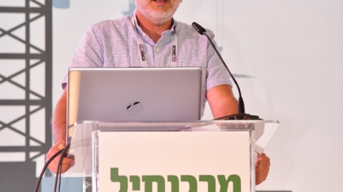 יום שני לועידה 25.5.2021 (92).jpg
