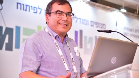 יום שני לועידה 25.5.2021 (86).jpg