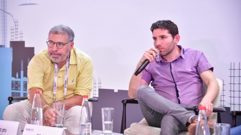יום שני לועידה 25.5.2021 (19).JPG
