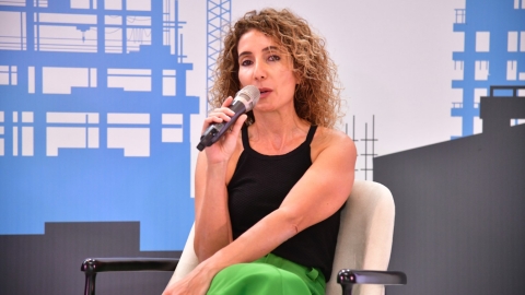 יום שני לועידה 25.5.2021 (139).jpg