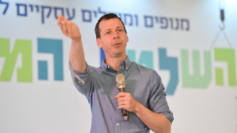 סיכום הועידה 26.5.2021 (106).jpg
