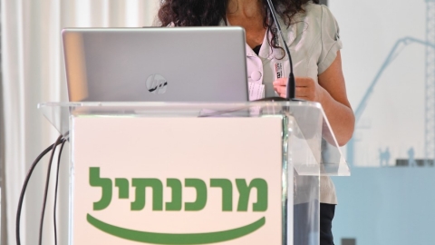 סיכום הועידה 26.5.2021 (71).jpg