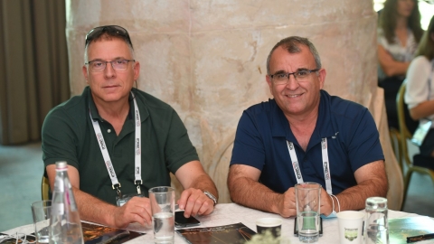 סיכום הועידה 26.5.2021 (95).jpg