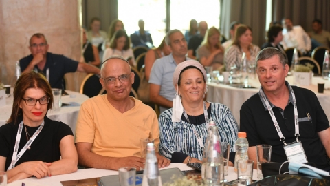 סיכום הועידה 26.5.2021 (94).jpg
