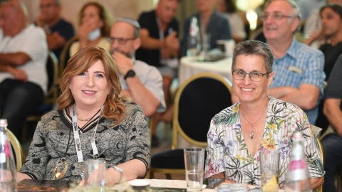 סיכום הועידה 26.5.2021 (115).jpg