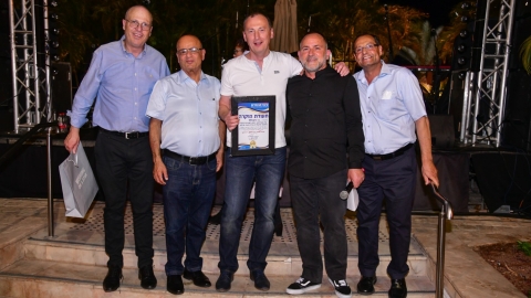 אירוע ערב ופרידה מפורשים (113).JPG