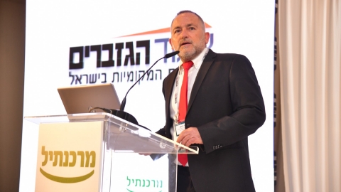 יום ראשון (24).jpg