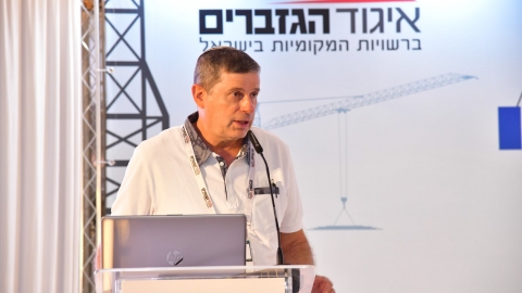 יום ראשון (33).jpg