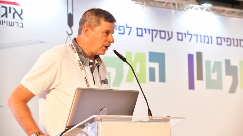 יום ראשון (32).jpg