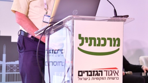 יום ראשון (110).jpg