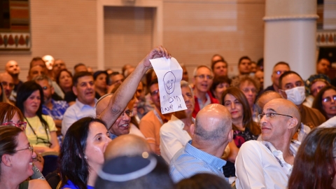 יום ראשון (5).JPG