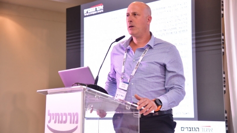 יום ראשון (123).jpg