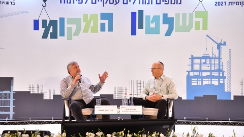 יום ראשון (47).jpg