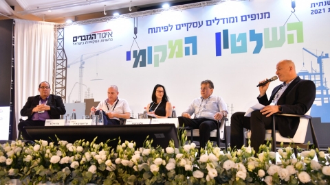 יום ראשון (52).jpg