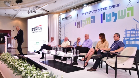 יום ראשון (102).jpg