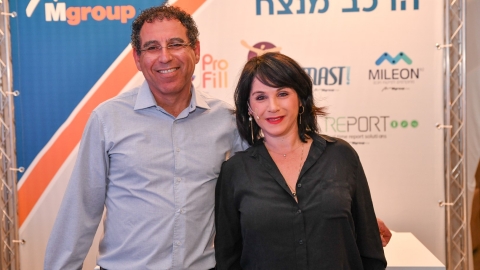 ערב ראשון 21.3.2022 (79).jpg
