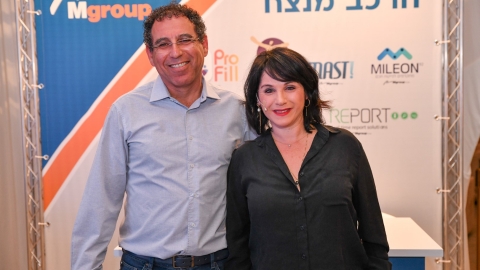 ערב ראשון 21.3.2022 (80).jpg