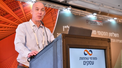 יום ראשון לועידה 22.3.2022 (144).jpg