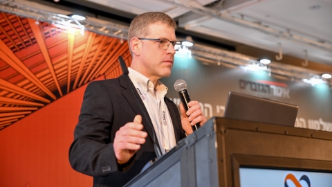 יום ראשון לועידה 22.3.2022 (55).jpg
