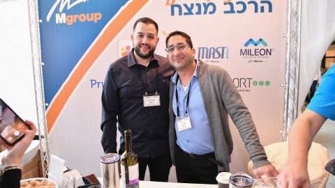 יום ראשון לועידה 22.3.2022 (180).jpg