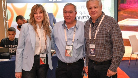 יום ראשון לועידה 22.3.2022 (18).jpg