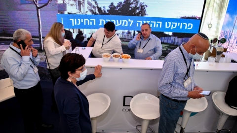 יום ראשון לועידה 22.3.2022 (198).jpg