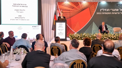 יום ראשון לועידה 22.3.2022 (83).jpg