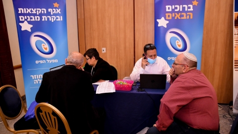 יום ראשון לועידה 22.3.2022 (190).jpg