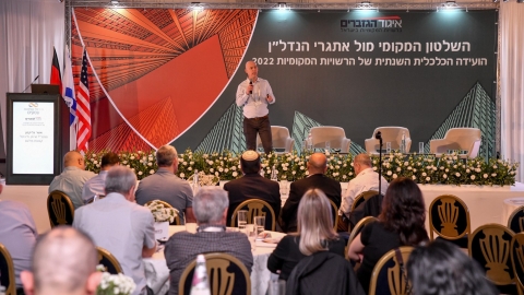 יום ראשון לועידה 22.3.2022 (154).jpg