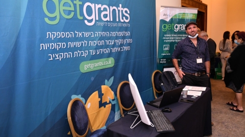 יום ראשון לועידה 22.3.2022 (133).jpg