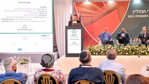 יום ראשון לועידה 22.3.2022 (306).jpg