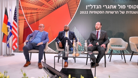 יום ראשון לועידה 22.3.2022 (318).jpg