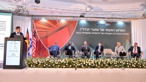 יום ראשון לועידה 22.3.2022 (324).jpg