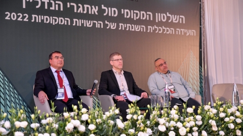 יום ראשון לועידה 22.3.2022 (103).jpg