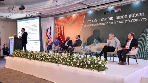 יום ראשון לועידה 22.3.2022 (321).jpg