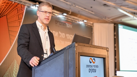 יום ראשון לועידה 22.3.2022 (54).jpg