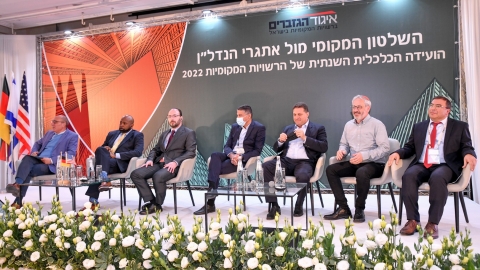 יום ראשון לועידה 22.3.2022 (328).jpg